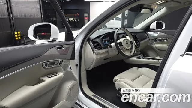 2024 Volvo XC90 2nd Gen T8 Ultimate Bright Hybrid Sold VIN YV1LFH604R1254040 – front exterior 2024 Volvo XC90 2nd Gen T8 Ultimate Bright Hybrid Sold VIN YV1LFH604R1254040 – front exterior
