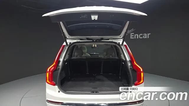2024 Volvo XC90 2nd Gen T8 Ultimate Bright Hybrid Sold VIN YV1LFH604R1254040 – rear exterior 2024 Volvo XC90 2nd Gen T8 Ultimate Bright Hybrid Sold VIN YV1LFH604R1254040 – rear exterior