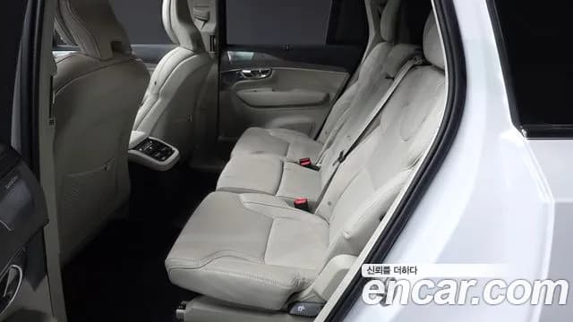 2024 Volvo XC90 2nd Gen T8 Ultimate Bright Hybrid Sold VIN YV1LFH604R1254040 – side profile 2024 Volvo XC90 2nd Gen T8 Ultimate Bright Hybrid Sold VIN YV1LFH604R1254040 – side profile