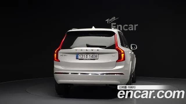 2024 Volvo XC90 2nd Gen T8 Ultimate Bright Hybrid Sold VIN YV1LFH604R1254040 – dashboard 2024 Volvo XC90 2nd Gen T8 Ultimate Bright Hybrid Sold VIN YV1LFH604R1254040 – dashboard