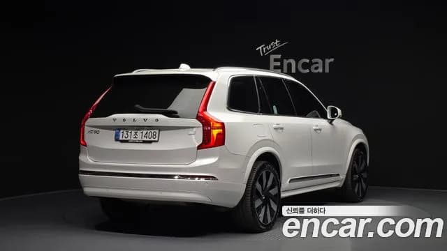2024 Volvo XC90 2nd Gen T8 Ultimate Bright Hybrid Sold VIN YV1LFH604R1254040 – photo 11 2024 Volvo XC90 2nd Gen T8 Ultimate Bright Hybrid Sold VIN YV1LFH604R1254040 – photo 11