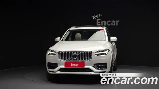 2024 Volvo XC90 2nd Gen T8 Ultimate Bright Hybrid Sold VIN YV1LFH604R1254040 – photo 12 2024 Volvo XC90 2nd Gen T8 Ultimate Bright Hybrid Sold VIN YV1LFH604R1254040 – photo 12