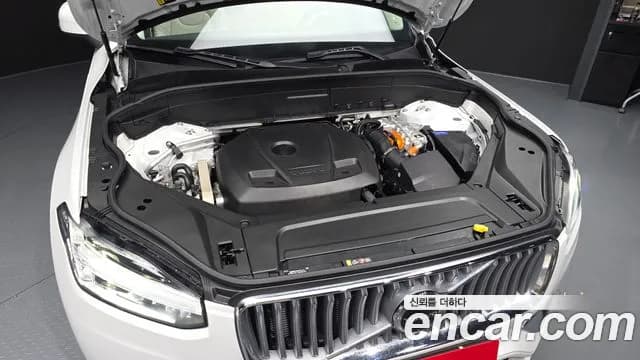 2024 Volvo XC90 2nd Gen T8 Ultimate Bright Hybrid Sold VIN YV1LFH604R1254040 – photo 17 2024 Volvo XC90 2nd Gen T8 Ultimate Bright Hybrid Sold VIN YV1LFH604R1254040 – photo 17