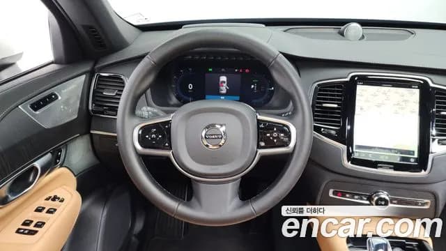 2024 Volvo XC90 2nd Gen T8 Ultimate Bright Hybrid Sold VIN YV1LFH606R1239944 – photo 19 2024 Volvo XC90 2nd Gen T8 Ultimate Bright Hybrid Sold VIN YV1LFH606R1239944 – photo 19
