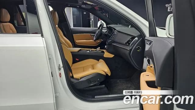 2024 Volvo XC90 2nd Gen T8 Ultimate Bright Hybrid Sold VIN YV1LFH608R1213989 – dashboard 2024 Volvo XC90 2nd Gen T8 Ultimate Bright Hybrid Sold VIN YV1LFH608R1213989 – dashboard