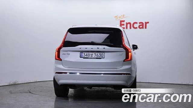 2024 Volvo XC90 2nd Gen T8 Ultimate Bright Hybrid Sold VIN YV1LFH608R1213989 – engine bay 2024 Volvo XC90 2nd Gen T8 Ultimate Bright Hybrid Sold VIN YV1LFH608R1213989 – engine bay