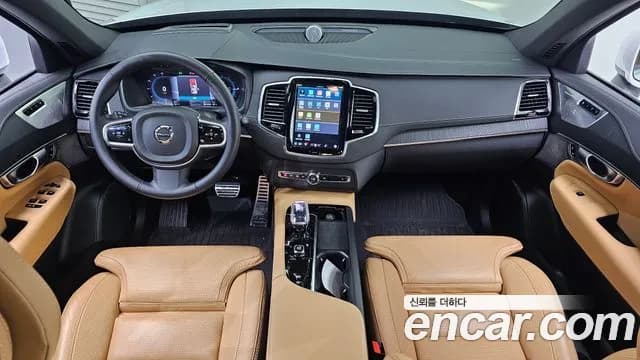 2024 Volvo XC90 2nd Gen T8 Ultimate Bright Hybrid Sold VIN YV1LFH608R1213989 – exterior detail 2024 Volvo XC90 2nd Gen T8 Ultimate Bright Hybrid Sold VIN YV1LFH608R1213989 – exterior detail