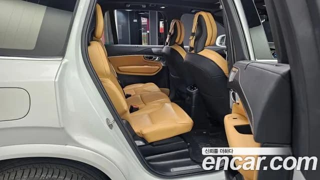 2024 Volvo XC90 2nd Gen T8 Ultimate Bright Hybrid Sold VIN YV1LFH608R1213989 – odometer reading 2024 Volvo XC90 2nd Gen T8 Ultimate Bright Hybrid Sold VIN YV1LFH608R1213989 – odometer reading