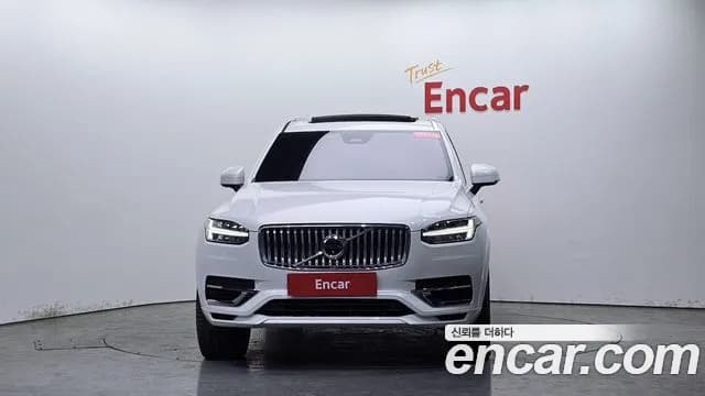 2024 Volvo XC90 2nd Gen T8 Ultimate Bright Hybrid Sold VIN YV1LFH608R1213989 – photo 13 2024 Volvo XC90 2nd Gen T8 Ultimate Bright Hybrid Sold VIN YV1LFH608R1213989 – photo 13
