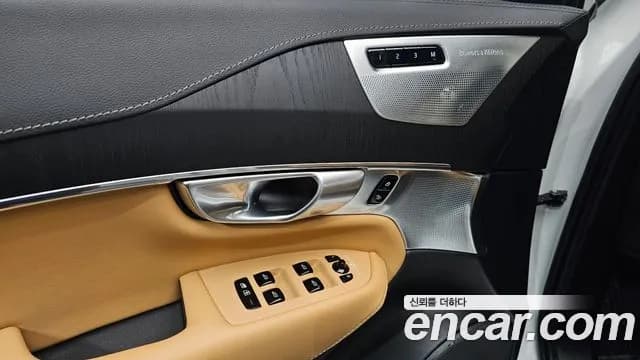 2024 Volvo XC90 2nd Gen T8 Ultimate Bright Hybrid Sold VIN YV1LFH608R1213989 – photo 14 2024 Volvo XC90 2nd Gen T8 Ultimate Bright Hybrid Sold VIN YV1LFH608R1213989 – photo 14