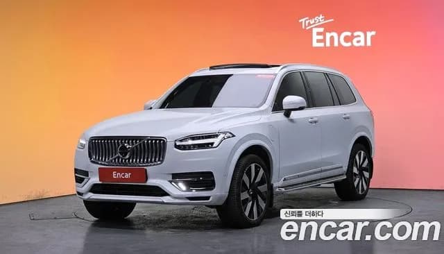 2024 Volvo XC90 2nd Gen T8 Ultimate Bright Hybrid Sold VIN YV1LFH608R1213989 – photo 20 2024 Volvo XC90 2nd Gen T8 Ultimate Bright Hybrid Sold VIN YV1LFH608R1213989 – photo 20