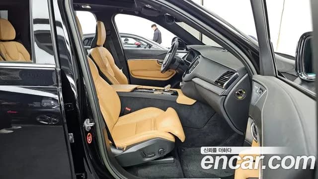 2022 Volvo XC90 2nd Gen T8 Ultimate Bright Hybrid Sold VIN YV1LFH60DN1866223 – front exterior 2022 Volvo XC90 2nd Gen T8 Ultimate Bright Hybrid Sold VIN YV1LFH60DN1866223 – front exterior