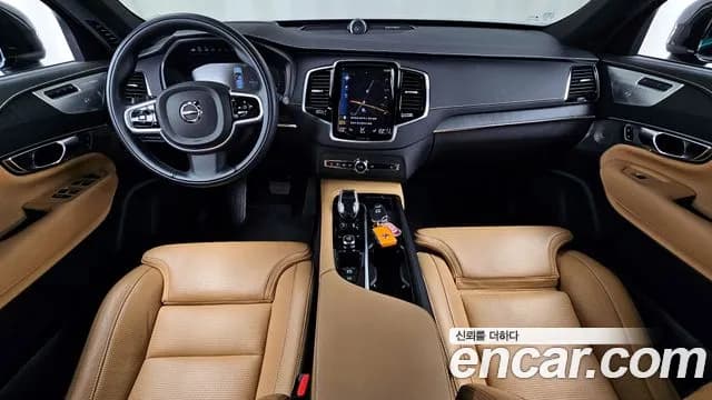 2022 Volvo XC90 2nd Gen T8 Ultimate Bright Hybrid Sold VIN YV1LFH60DN1866223 – dashboard 2022 Volvo XC90 2nd Gen T8 Ultimate Bright Hybrid Sold VIN YV1LFH60DN1866223 – dashboard