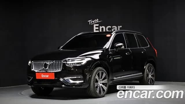 2022 Volvo XC90 2nd Gen T8 Ultimate Bright Hybrid Sold VIN YV1LFH60DN1866223 – interior seats 2022 Volvo XC90 2nd Gen T8 Ultimate Bright Hybrid Sold VIN YV1LFH60DN1866223 – interior seats