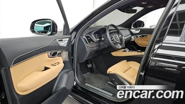 2022 Volvo XC90 2nd Gen T8 Ultimate Bright Hybrid Sold VIN YV1LFH60DN1866223 – engine bay 2022 Volvo XC90 2nd Gen T8 Ultimate Bright Hybrid Sold VIN YV1LFH60DN1866223 – engine bay