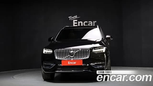 2022 Volvo XC90 2nd Gen T8 Ultimate Bright Hybrid Sold VIN YV1LFH60DN1866223 – photo 14 2022 Volvo XC90 2nd Gen T8 Ultimate Bright Hybrid Sold VIN YV1LFH60DN1866223 – photo 14