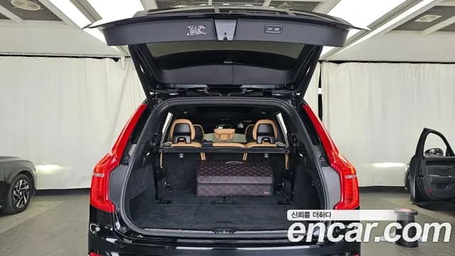 2022 Volvo XC90 2nd Gen T8 Ultimate Bright Hybrid Sold VIN YV1LFH60DN1866223 – photo 19 2022 Volvo XC90 2nd Gen T8 Ultimate Bright Hybrid Sold VIN YV1LFH60DN1866223 – photo 19