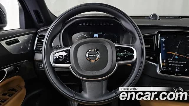 2022 Volvo XC90 2nd Gen T8 Ultimate Bright Hybrid Sold VIN YV1LFH60DN1866223 – photo 20 2022 Volvo XC90 2nd Gen T8 Ultimate Bright Hybrid Sold VIN YV1LFH60DN1866223 – photo 20