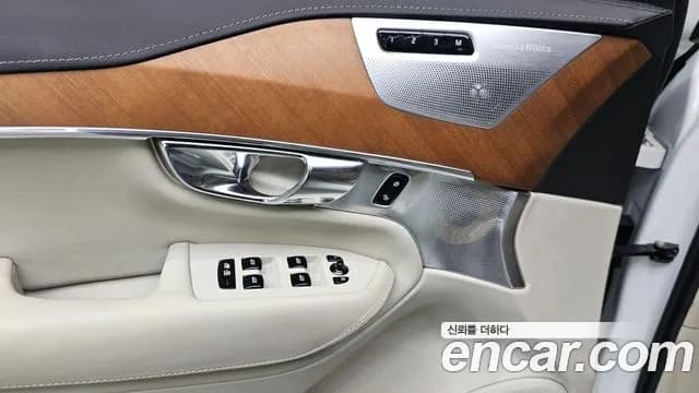 2019 Volvo XC90 2nd Gen T8 Excellence Hybrid Sold VIN YV1LTBR0DK1479681 – photo 13 2019 Volvo XC90 2nd Gen T8 Excellence Hybrid Sold VIN YV1LTBR0DK1479681 – photo 13