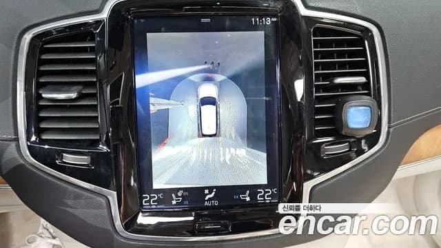 2019 Volvo XC90 2nd Gen T8 Excellence Hybrid Sold VIN YV1LTBR0DK1479681 – photo 14 2019 Volvo XC90 2nd Gen T8 Excellence Hybrid Sold VIN YV1LTBR0DK1479681 – photo 14