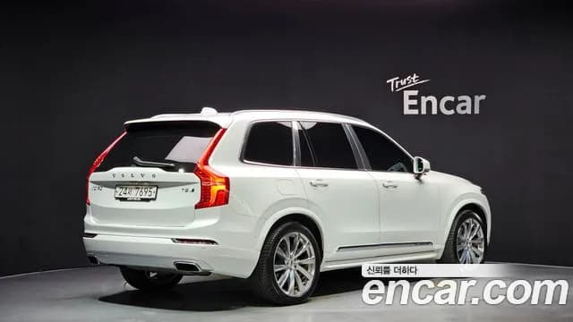2019 Volvo XC90 2nd Gen T8 Excellence Hybrid Sold VIN YV1LTBR0DK1479681 – photo 17 2019 Volvo XC90 2nd Gen T8 Excellence Hybrid Sold VIN YV1LTBR0DK1479681 – photo 17