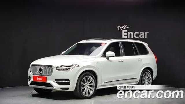 2019 Volvo XC90 2nd Gen T8 Excellence Hybrid Sold VIN YV1LTBR0DK1479681 – photo 20 2019 Volvo XC90 2nd Gen T8 Excellence Hybrid Sold VIN YV1LTBR0DK1479681 – photo 20