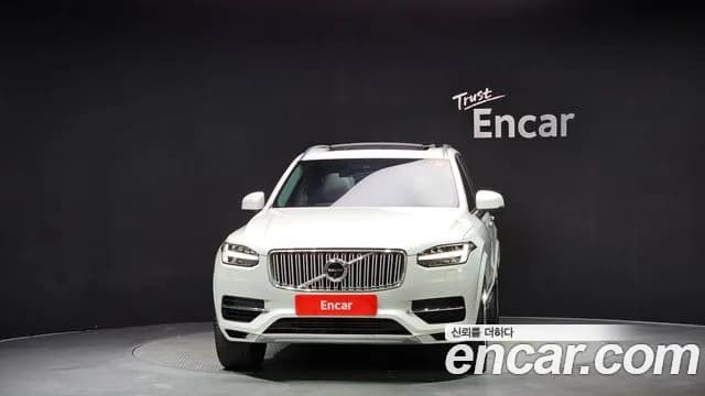 2019 Volvo XC90 2nd Gen T8 Excellence Hybrid Sold VIN YV1LTBR0DK1479681 – photo 21 2019 Volvo XC90 2nd Gen T8 Excellence Hybrid Sold VIN YV1LTBR0DK1479681 – photo 21