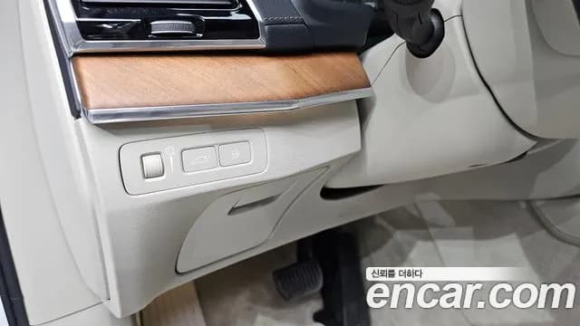 2019 Volvo XC90 2nd Gen T8 Excellence Hybrid Sold VIN YV1LTBR0DK1479681 – photo 23 2019 Volvo XC90 2nd Gen T8 Excellence Hybrid Sold VIN YV1LTBR0DK1479681 – photo 23