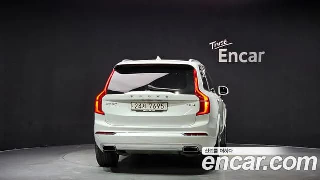 2019 Volvo XC90 2nd Gen T8 Excellence Hybrid Sold VIN YV1LTBR0DK1479681 – photo 24 2019 Volvo XC90 2nd Gen T8 Excellence Hybrid Sold VIN YV1LTBR0DK1479681 – photo 24