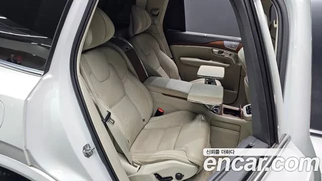 2019 Volvo XC90 2nd Gen T8 Excellence Hybrid Sold VIN YV1LTBR0DK1479681 – photo 26 2019 Volvo XC90 2nd Gen T8 Excellence Hybrid Sold VIN YV1LTBR0DK1479681 – photo 26