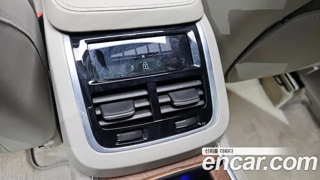 2019 Volvo XC90 2nd Gen T8 Excellence Hybrid Sold VIN YV1LTBR0DK1479681 – photo 27 2019 Volvo XC90 2nd Gen T8 Excellence Hybrid Sold VIN YV1LTBR0DK1479681 – photo 27