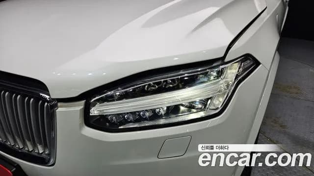 2019 Volvo XC90 2nd Gen T8 Excellence Hybrid Sold VIN YV1LTBR0DK1479681 – photo 30 2019 Volvo XC90 2nd Gen T8 Excellence Hybrid Sold VIN YV1LTBR0DK1479681 – photo 30