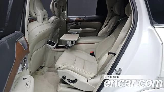 2019 Volvo XC90 2nd Gen T8 Excellence Hybrid Sold VIN YV1LTBR0DK1479681 – photo 32 2019 Volvo XC90 2nd Gen T8 Excellence Hybrid Sold VIN YV1LTBR0DK1479681 – photo 32