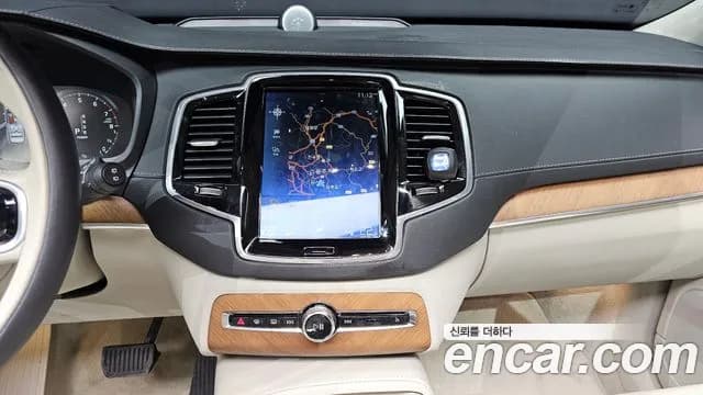 2019 Volvo XC90 2nd Gen T8 Excellence Hybrid Sold VIN YV1LTBR0DK1479681 – photo 33 2019 Volvo XC90 2nd Gen T8 Excellence Hybrid Sold VIN YV1LTBR0DK1479681 – photo 33