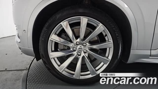 2020 Volvo XC90 2nd Gen T8 Excellence Hybrid Sold VIN YV1LTBR0DL1578781 – front exterior 2020 Volvo XC90 2nd Gen T8 Excellence Hybrid Sold VIN YV1LTBR0DL1578781 – front exterior