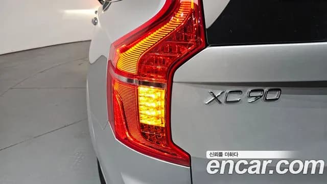 2020 Volvo XC90 2nd Gen T8 Excellence Hybrid Sold VIN YV1LTBR0DL1578781 – rear exterior 2020 Volvo XC90 2nd Gen T8 Excellence Hybrid Sold VIN YV1LTBR0DL1578781 – rear exterior