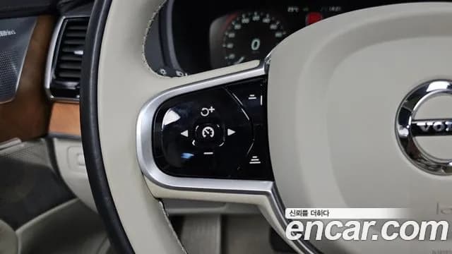2020 Volvo XC90 2nd Gen T8 Excellence Hybrid Sold VIN YV1LTBR0DL1578781 – interior seats 2020 Volvo XC90 2nd Gen T8 Excellence Hybrid Sold VIN YV1LTBR0DL1578781 – interior seats