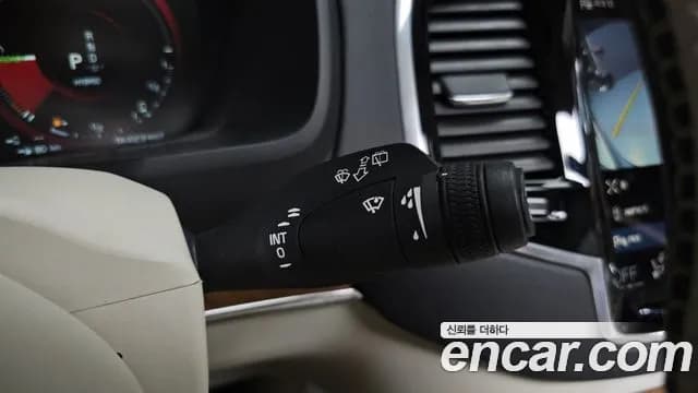 2020 Volvo XC90 2nd Gen T8 Excellence Hybrid Sold VIN YV1LTBR0DL1578781 – undercarriage 2020 Volvo XC90 2nd Gen T8 Excellence Hybrid Sold VIN YV1LTBR0DL1578781 – undercarriage
