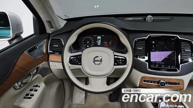 2020 Volvo XC90 2nd Gen T8 Excellence Hybrid Sold VIN YV1LTBR0DL1578781 – photo 11 2020 Volvo XC90 2nd Gen T8 Excellence Hybrid Sold VIN YV1LTBR0DL1578781 – photo 11