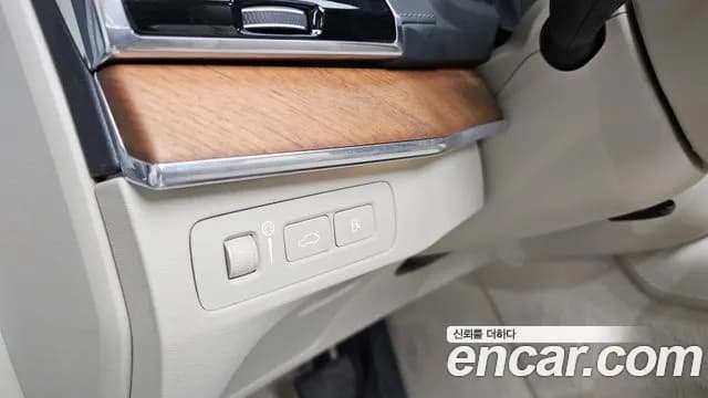2020 Volvo XC90 2nd Gen T8 Excellence Hybrid Sold VIN YV1LTBR0DL1578781 – photo 12 2020 Volvo XC90 2nd Gen T8 Excellence Hybrid Sold VIN YV1LTBR0DL1578781 – photo 12