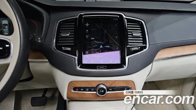 2020 Volvo XC90 2nd Gen T8 Excellence Hybrid Sold VIN YV1LTBR0DL1578781 – photo 13 2020 Volvo XC90 2nd Gen T8 Excellence Hybrid Sold VIN YV1LTBR0DL1578781 – photo 13
