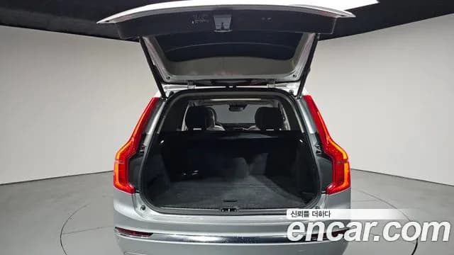 2020 Volvo XC90 2nd Gen T8 Excellence Hybrid Sold VIN YV1LTBR0DL1578781 – photo 14 2020 Volvo XC90 2nd Gen T8 Excellence Hybrid Sold VIN YV1LTBR0DL1578781 – photo 14
