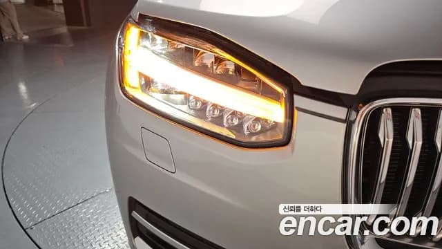 2020 Volvo XC90 2nd Gen T8 Excellence Hybrid Sold VIN YV1LTBR0DL1578781 – photo 15 2020 Volvo XC90 2nd Gen T8 Excellence Hybrid Sold VIN YV1LTBR0DL1578781 – photo 15