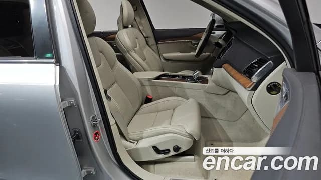 2020 Volvo XC90 2nd Gen T8 Excellence Hybrid Sold VIN YV1LTBR0DL1578781 – photo 18 2020 Volvo XC90 2nd Gen T8 Excellence Hybrid Sold VIN YV1LTBR0DL1578781 – photo 18