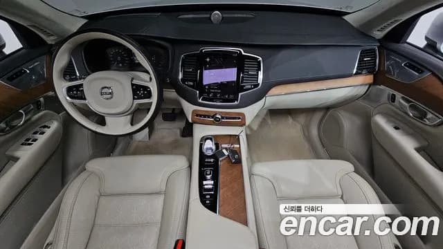 2020 Volvo XC90 2nd Gen T8 Excellence Hybrid Sold VIN YV1LTBR0DL1578781 – photo 28 2020 Volvo XC90 2nd Gen T8 Excellence Hybrid Sold VIN YV1LTBR0DL1578781 – photo 28