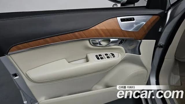 2020 Volvo XC90 2nd Gen T8 Excellence Hybrid Sold VIN YV1LTBR0DL1578781 – photo 33 2020 Volvo XC90 2nd Gen T8 Excellence Hybrid Sold VIN YV1LTBR0DL1578781 – photo 33