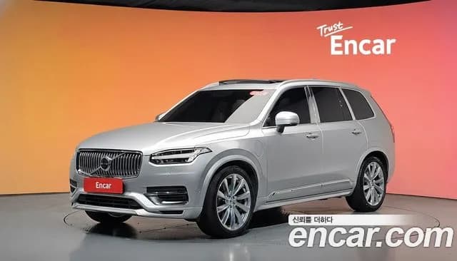 2020 Volvo XC90 2nd Gen T8 Excellence Hybrid Sold VIN YV1LTBR0DL1578781 – photo 37 2020 Volvo XC90 2nd Gen T8 Excellence Hybrid Sold VIN YV1LTBR0DL1578781 – photo 37