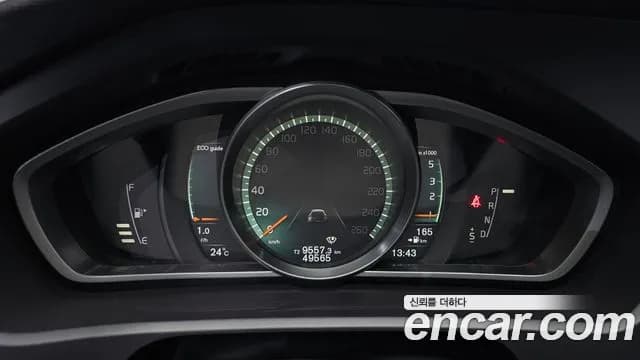 2019 Volvo V40 Cross Country D3 Sold VIN YV1MZ72K0K2183638 – photo 29 2019 Volvo V40 Cross Country D3 Sold VIN YV1MZ72K0K2183638 – photo 29