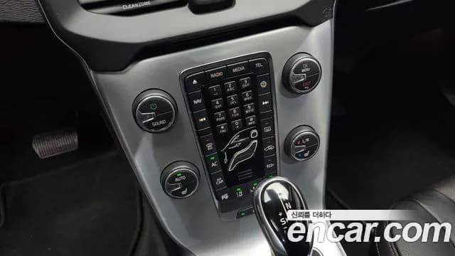 2019 Volvo V40 Cross Country D3 Sold VIN YV1MZ72K0K2183638 – photo 33 2019 Volvo V40 Cross Country D3 Sold VIN YV1MZ72K0K2183638 – photo 33