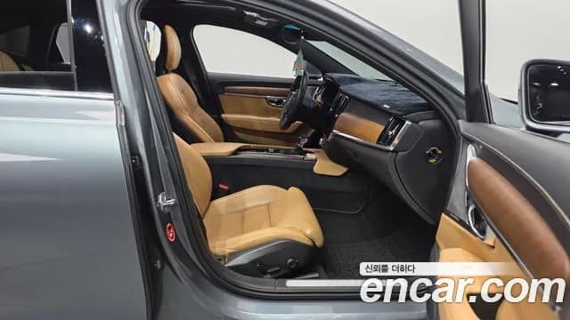 2018 Volvo S90 D5 AWD Inscription Sold VIN YV1PS68ACJ1036123 – front exterior 2018 Volvo S90 D5 AWD Inscription Sold VIN YV1PS68ACJ1036123 – front exterior